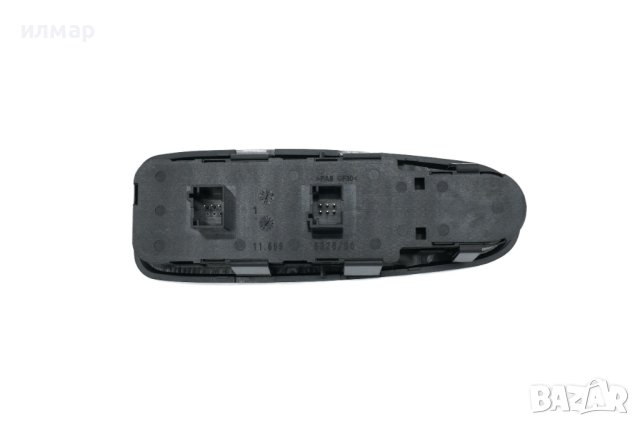 96639383ZD Бутони ел.стъкла за Ситроен Ц4 Пикасо , снимка 2 - Части - 44350135