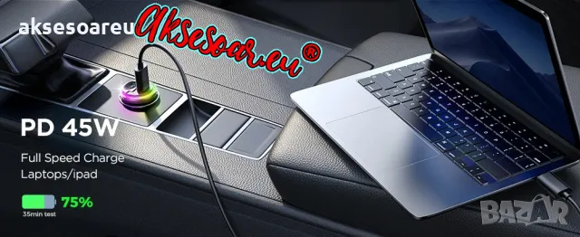 Супер бързо PD зарядно за зареждане на телефон в запалката на кола изцяло метално Dual USB с голяма , снимка 7 - Аксесоари и консумативи - 47375202