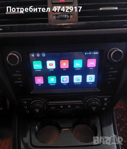 Бмв е91 2.0д 163кс, снимка 4 - Автомобили и джипове - 53556153