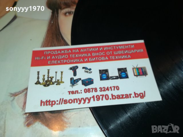 ЛИЛИ ИВАНОВА И АСЕН ГАРГОВ ПЛОЧА 2402222026, снимка 17 - Грамофонни плочи - 35907203