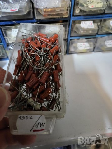 Български резистор, съпротивление - 150 килоома 1 ват.