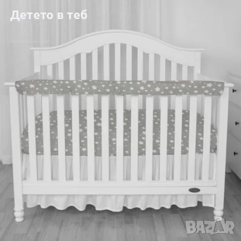 Протектор за кошара, сиви звезди, снимка 1