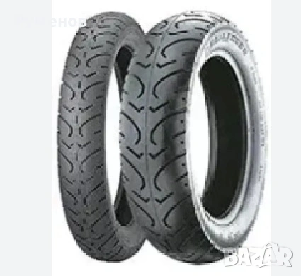  Нови гуми KENDA "K657" 120/90-18 за мотоциклет. 