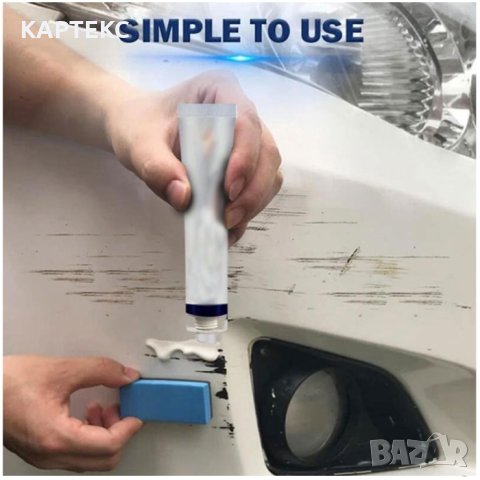 Комплект за премахване на драскотини W14523/РА23, снимка 2 - Аксесоари и консумативи - 42593156