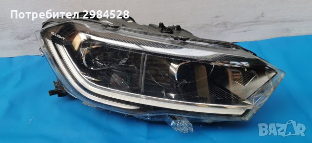 Фар за VW Polo IQ Light / ВФ Поло 2022