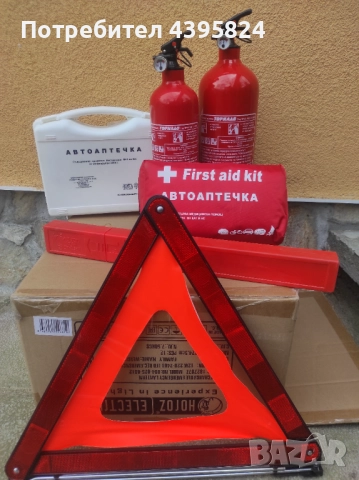 Пожарогасител Прахов Воден за Автомобил, Пожарогасители, Авто комплект