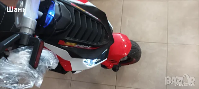 Акумулаторен мотор Rimini V6RR., снимка 6 - Детски велосипеди, триколки и коли - 49003667