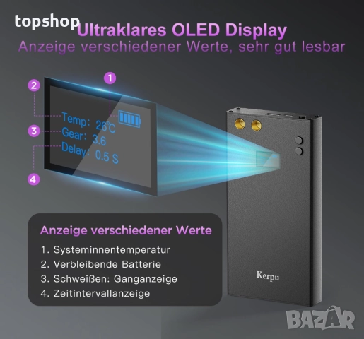 Нов проверен апарат за точково заваряване, Kerpu 11000mAh батерия с LCD екран, регулируема предавка , снимка 5 - Друга електроника - 52380123