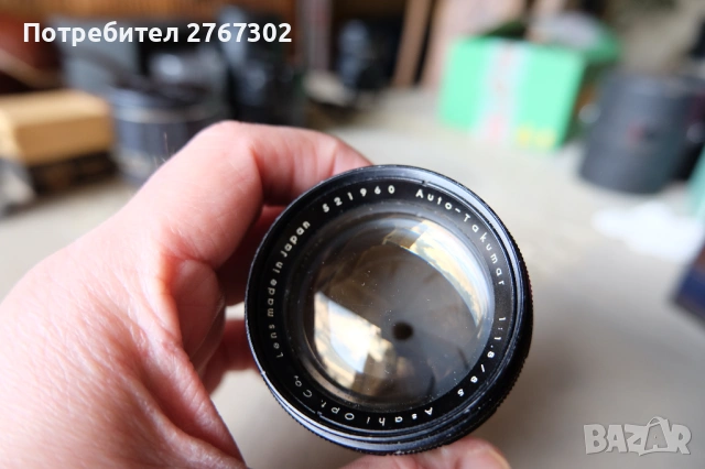 Auto Takumar 85mm f1.8 lens. M42 mount, снимка 6 - Обективи и филтри - 53441225