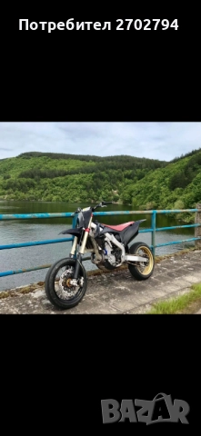 Honda CRF 450, снимка 12 - Мотоциклети и мототехника - 52460295