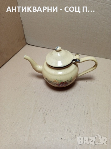 Соц Стар Малък Емайлиран Чайник. 