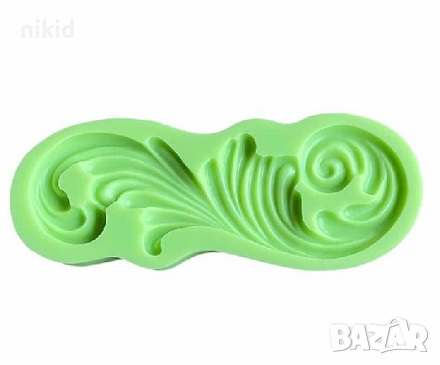 Двустранно извит голям орнамент силиконов молд форма фондан гипс