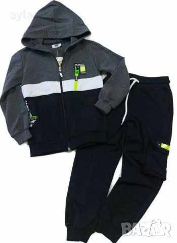 Детски комплект 