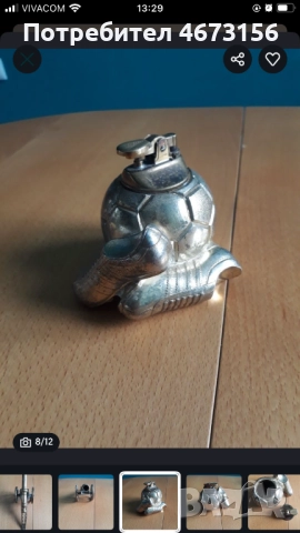 Месингова декорация, снимка 7 - Декорация за дома - 52789770