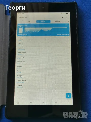 таблет Amazon Fire с Google Play Store, Андроид 9, снимка 5 - Таблети - 50326919