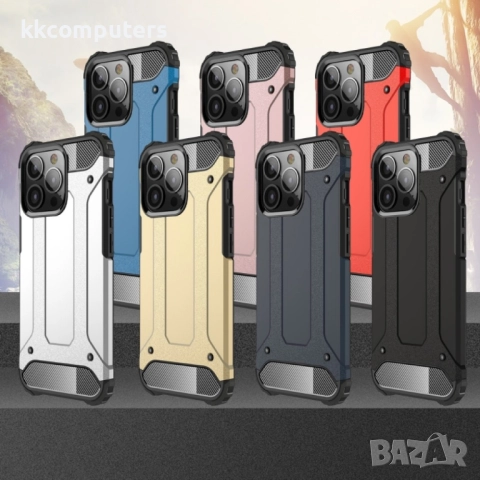 Apple iPhone 13 Pro Удароустойчив Калъф и Протектор, 19,90 лв, снимка 7 - Калъфи, кейсове - 52818854