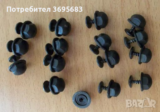 части за колело, снимка 6 - Части за велосипеди - 44553823