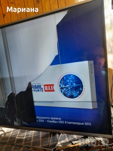 TNPH1077 1A, снимка 9 - Части и Платки - 41931746