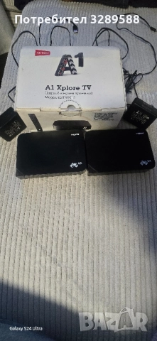 Сет Топ Бокс - ТН 100 за цифрова телевизия през интернет, снимка 3 - Приемници и антени - 52104695