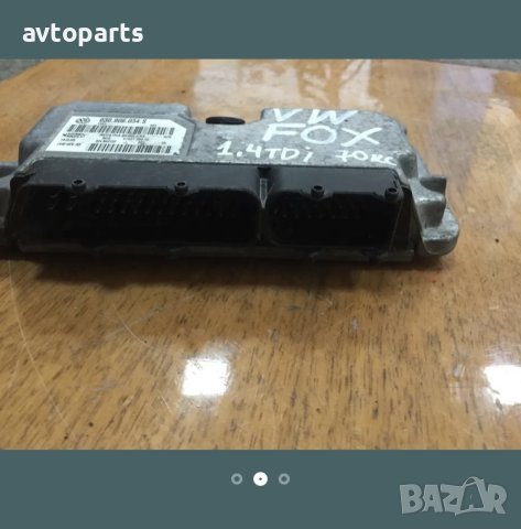 Vw fox 1.4tdi 70кс компютър, снимка 3 - Части - 40370677
