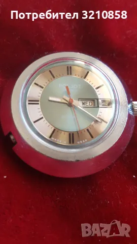 ПОЛЕТ АВТОМАТИК, снимка 9 - Мъжки - 49102659