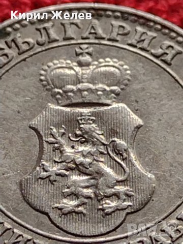 МОНЕТА 10 стотинки 1912г. ЦАРСТВО БЪЛГАРИЯ УНИКАТ ПЕРФЕКТНО СЪСТОЯНИЕ РЯДКА ЗА КОЛЕКЦИОНЕРИ 35727, снимка 11 - Нумизматика и бонистика - 39549468