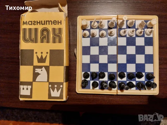Шах, детски метален конструктор, магнитен шах, снимка 8 - Други стоки за дома - 49515797