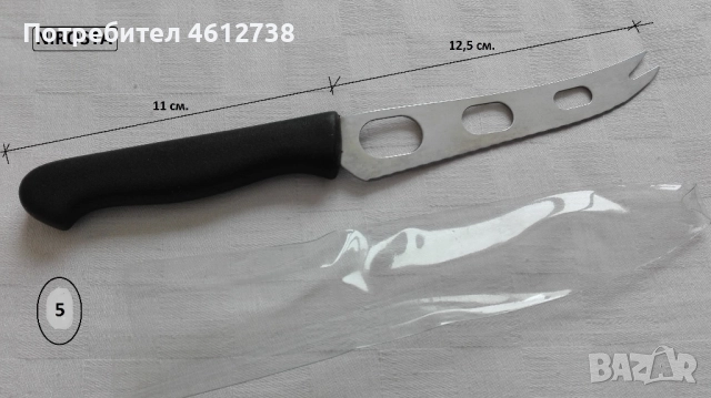 Кухненски ножове , снимка 4 - Прибори за хранене, готвене и сервиране - 51947532