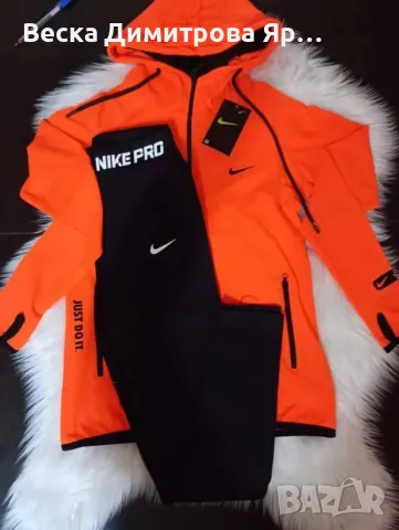 Дамски екипи полиамид , снимка 7 - Спортни екипи - 50197768