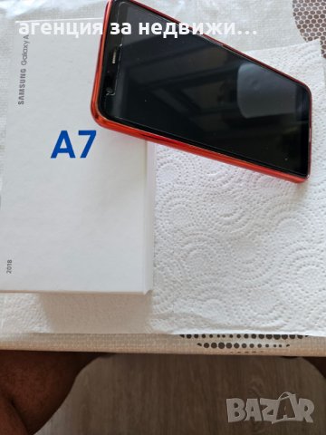 Samsung A7 и J6- с кутии и зарядни., снимка 2 - Samsung - 41894096