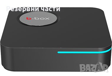 b-box