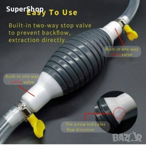 Помпа Ръчна за горива нафта масло бензин течности вода източване, снимка 3 - Аксесоари и консумативи - 39949913