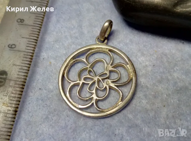 АЖУРЕН ФЛОРАЛЕН СРЕБЪРЕН МЕДАЛЬОН СРЕБРО СРЕБРО 925 ДИЗАЙНЕРСКО АРТ БИЖУ 28816, снимка 9 - Колиета, медальони, синджири - 49600766
