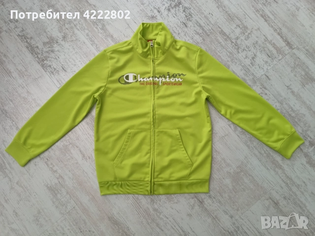 Детски екип Champion , снимка 2 - Детски комплекти - 53836740
