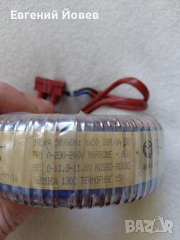 Тореодален трансформатор 25 лева, снимка 2 - Други машини и части - 52865817