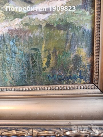Стара маслена картина, снимка 2 - Картини - 41668651