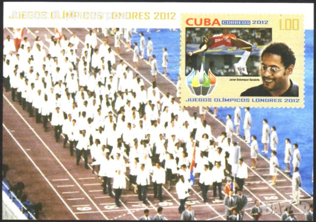 Чист блок Спорт Олимпийски игри Лондон 2012 от Куба