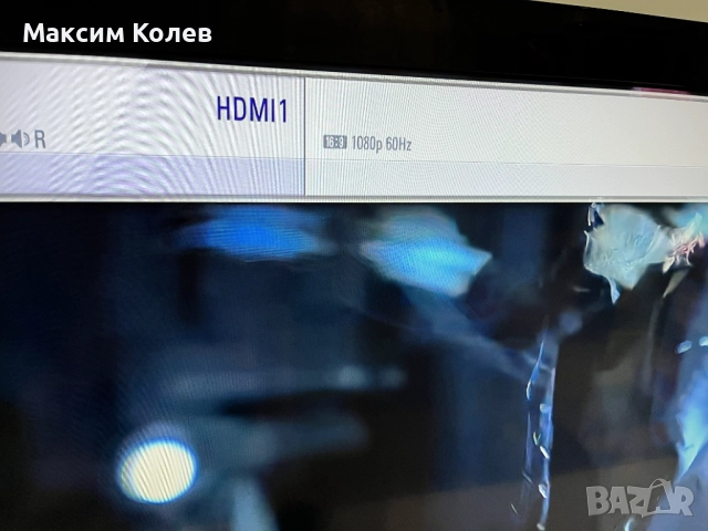 LG Телевизор HD 32" , снимка 7 - Телевизори - 52257953