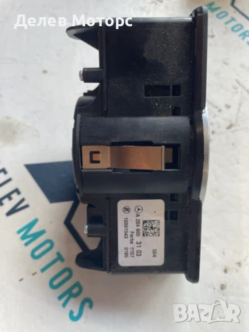 Копче за фарове A2049053103 за Mercedes CLA 180 Sport двигател 270910, 1.6i 122 кс., 6 ск., снимка 2 - Части - 51048880