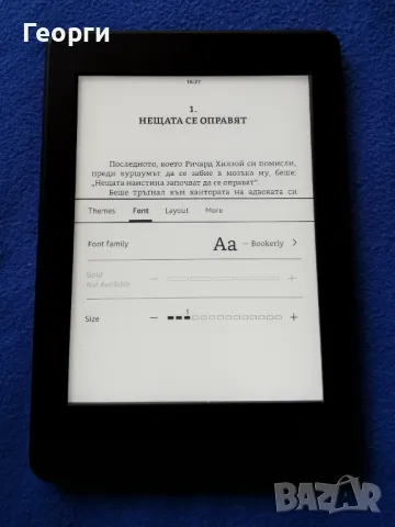 четец Kindle Paperwhite 7 Generation с подсветка, снимка 5 - Електронни четци - 49236336