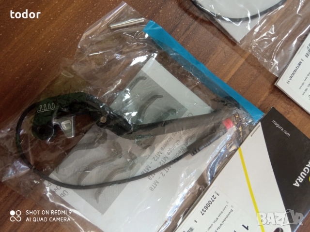 лосчета ,магура за ел.колело, снимка 4 - Велосипеди - 51507441