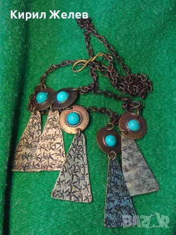 СРЕБЪРНО САЧАНЕНО ВЪЗРОЖДЕНСКО ОСМАНСКО УКРАШЕНИЕ с ТЮРКОАЗ 3942, снимка 3 - Антикварни и старинни предмети - 29721516