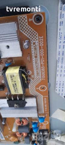 POWER BOARD ,715G6385-P01-000-002E, for PHILIPS 42PFS7509/12, снимка 2 - Части и Платки - 36293066
