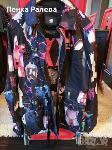 яке g-star, снимка 3 - Палта, манта - 42552603