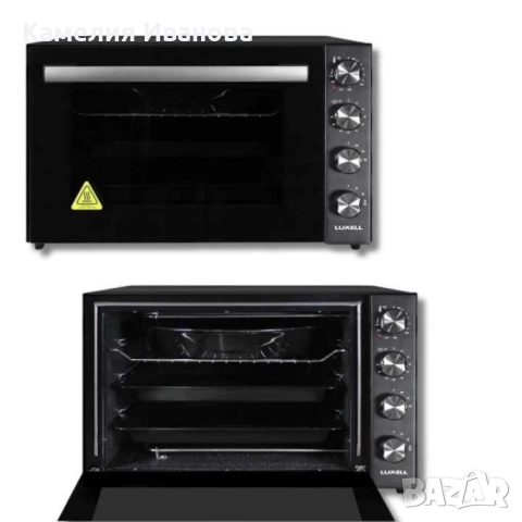 МИНИ ФУРНА , 70л ЧЕРЕН ГРАНИТ LX-9325CTDB,ЧЕРЕН INOX LUXELLLX-9325-CTDX, снимка 5 - Печки, фурни - 52087724