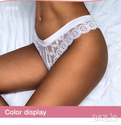 БЕЛЬО 3 БРОЯ код 203333, снимка 3 - Бельо - 16084954