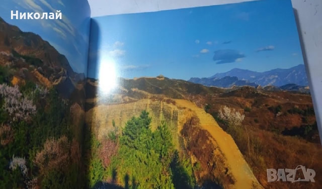 Луксозна книга/албум за Великата китайска стена Picturesque Jinshanling Great Wall, нов, ВИП подарък, снимка 6 - Други - 36078285