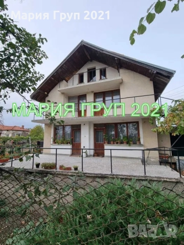 !!!ТОП ОФЕРТА!!!Продавам Двуетажна Къща с Гараж в село Ястребово област Стара Загора!!!
