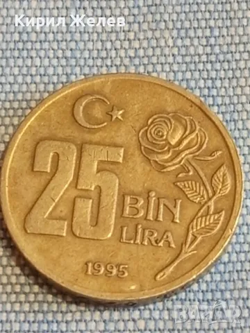 Три монети от цял свят ГЪРЦИЯ, ТУРЦИЯ за КОЛЕКЦИЯ ДЕКОРАЦИЯ 44483, снимка 4 - Нумизматика и бонистика - 48625741