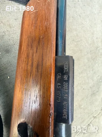 Продавам въздушна пушка Mendoza made in Mexico, снимка 5 - Въздушно оръжие - 52895206